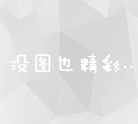 长沙专业网站建设解决方案提供商